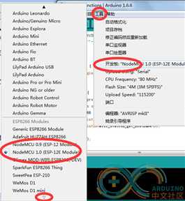 技术分享图片