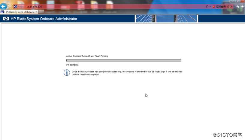 HP  C7000  OA Firmware的降级和升级