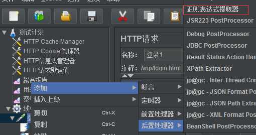 技术分享图片