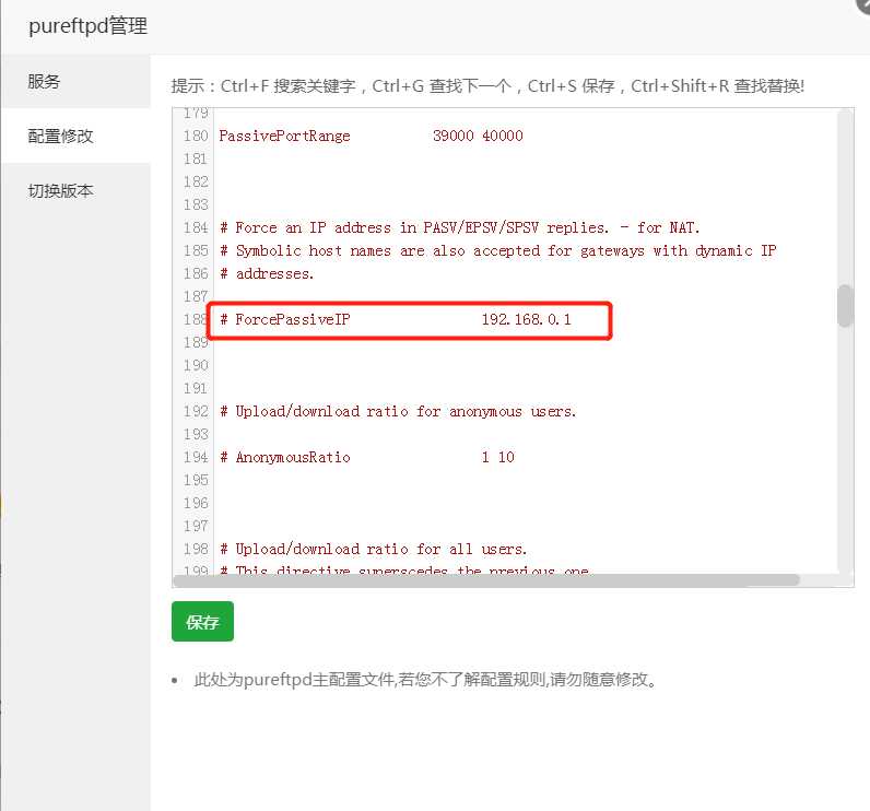 技术分享图片