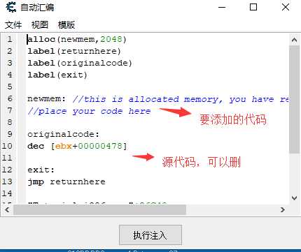 技术分享图片