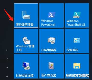DNS搭建