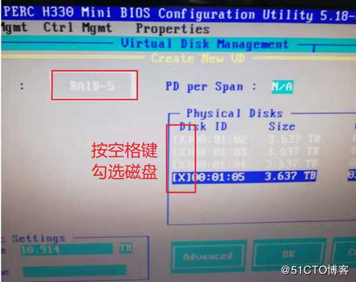 dell 730创建RAID