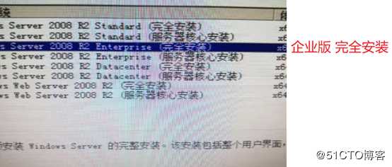dell 730创建RAID