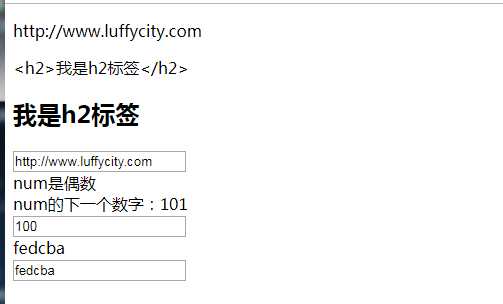技术分享图片