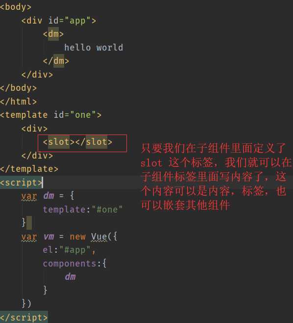 技术分享图片