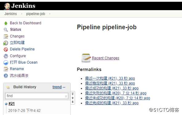 jenkins的pipeline实现指定节点项目构建并部署代码至后端服务器