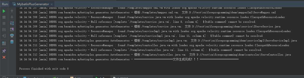 技术分享图片