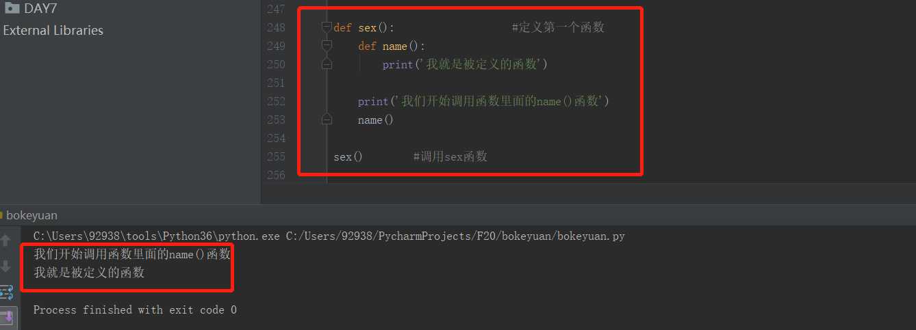 技术分享图片