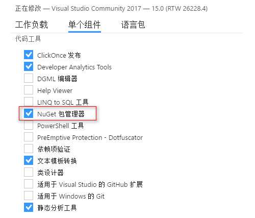 技术分享图片