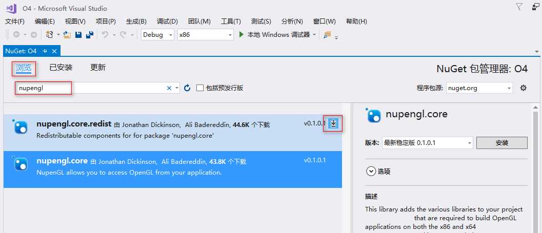 技术分享图片