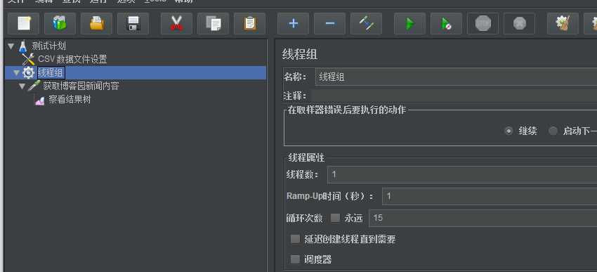 技术分享图片
