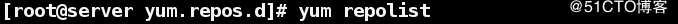 linux软件管理RPM