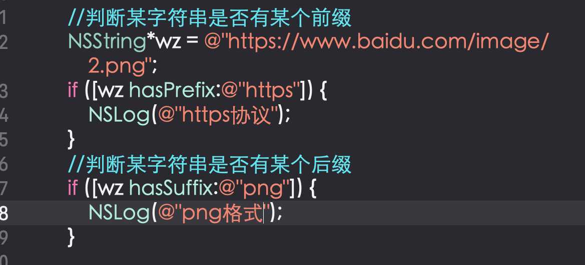 技术分享图片