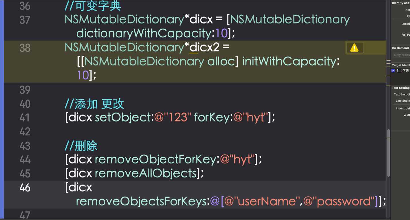 技术分享图片