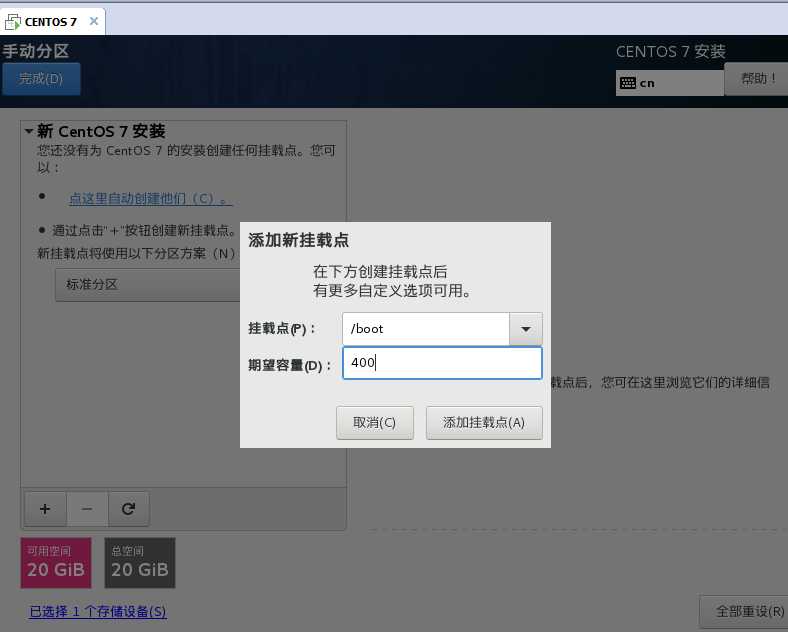 技术分享图片