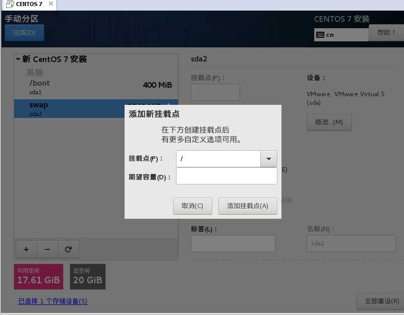 技术分享图片