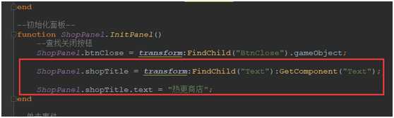 技术分享图片