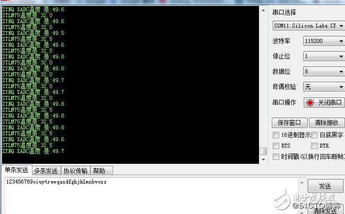 zynq7020