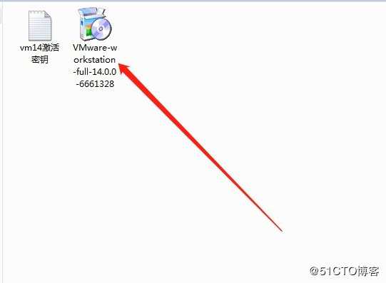 VMware Workstation 14 安装使用 （小白安装使用教程）