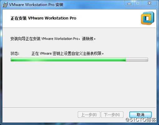VMware Workstation 14 安装使用 （小白安装使用教程）