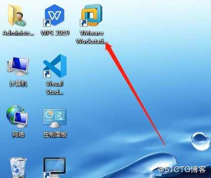 VMware Workstation 14 安装使用 （小白安装使用教程）