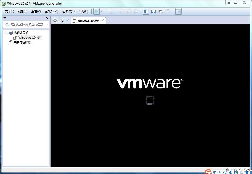 VMware Workstation 14 安装使用 （小白安装使用教程）