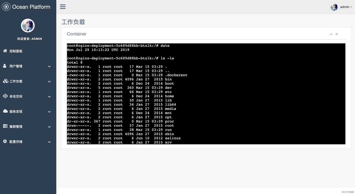 基于Django开发的Kubernetes管理平台
