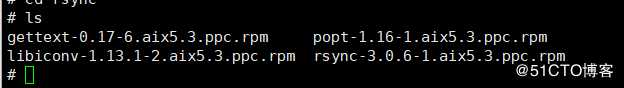AIX5.3系统安装rsync用Linux系统备份