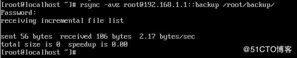 AIX5.3系统安装rsync用Linux系统备份