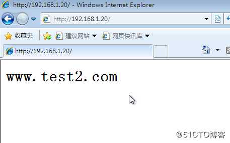 基于 Apache 构建 web虚拟主机详解