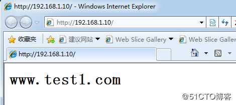基于 Apache 构建 web虚拟主机详解