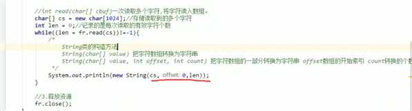 技术分享图片