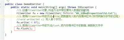 技术分享图片