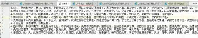 技术分享图片