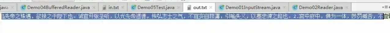 技术分享图片