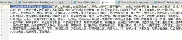 技术分享图片