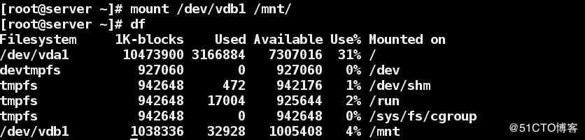 linux系统中的磁盘管理