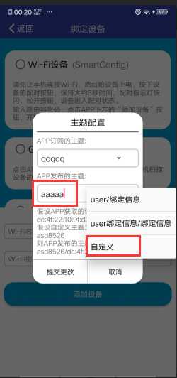 技术分享图片