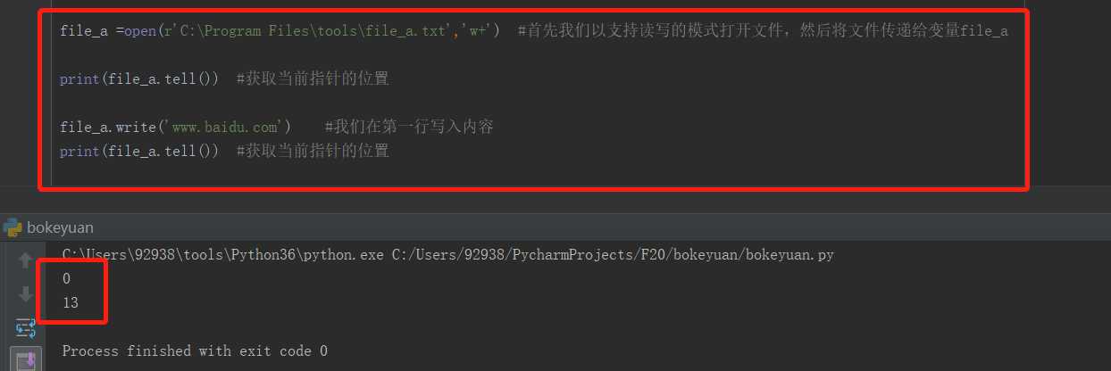 技术分享图片
