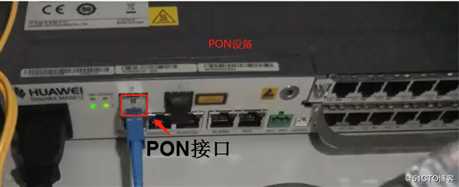 网络传输的连接方式