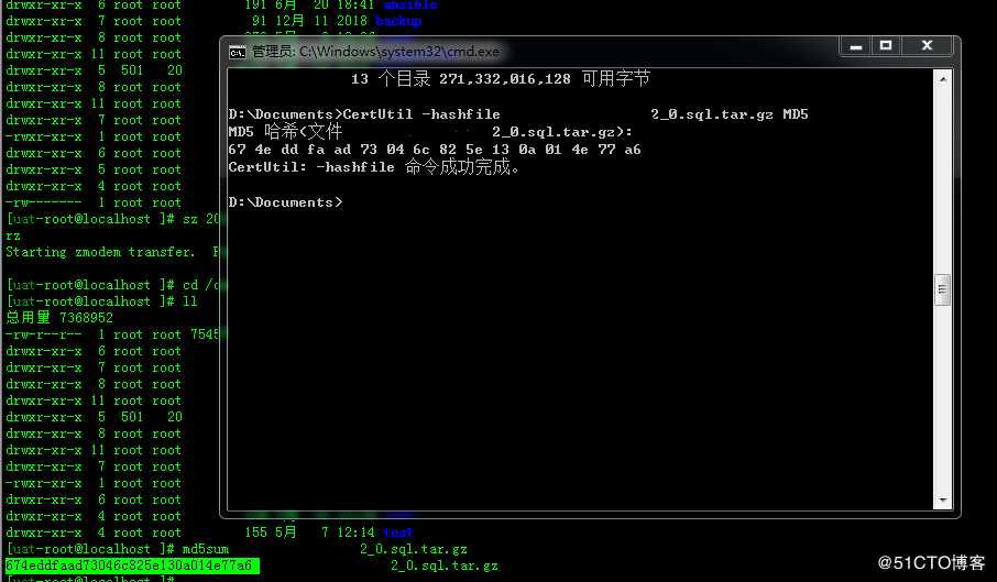 windows md5 和linux md5 比较