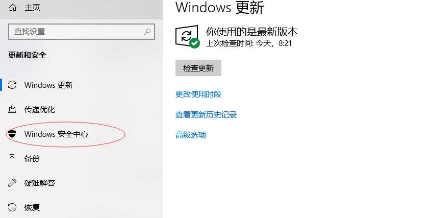 技术分享图片