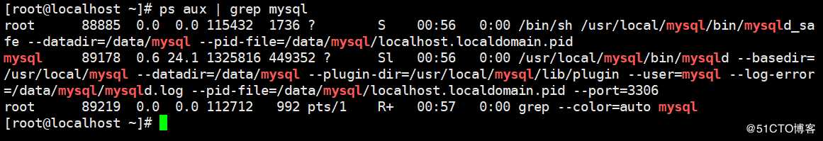 Zabbix4.X(四)之编译安装mysql5.6.45