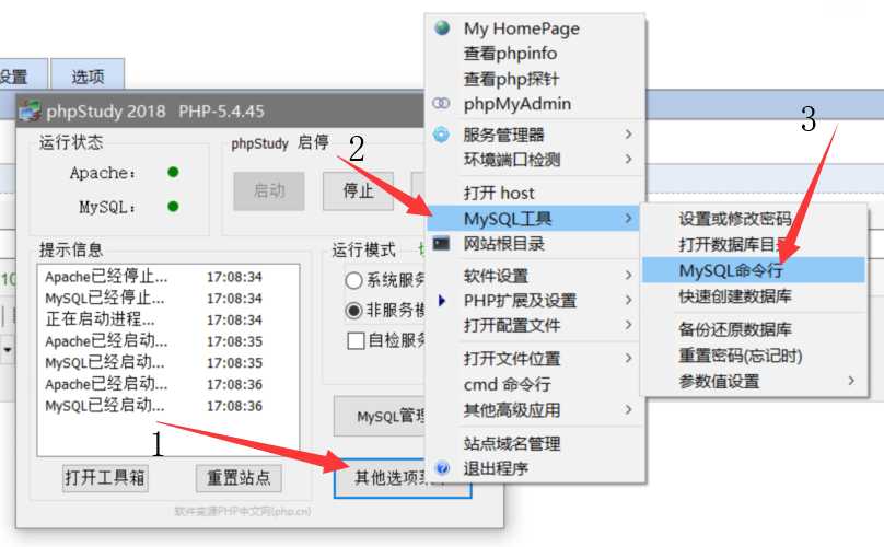 技术分享图片