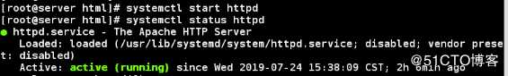 Linux系统---kickstart无人值守安装