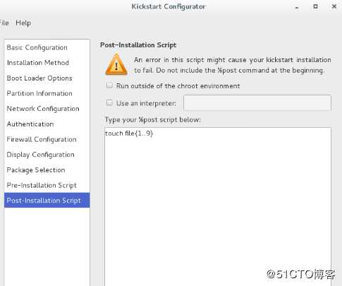 Linux系统---kickstart无人值守安装