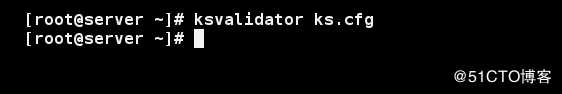Linux系统---kickstart无人值守安装