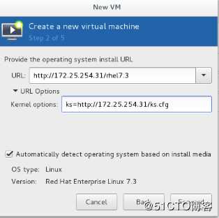 Linux系统---kickstart无人值守安装