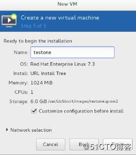 Linux系统---kickstart无人值守安装